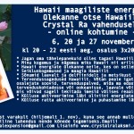 hawaii-november-call-framed